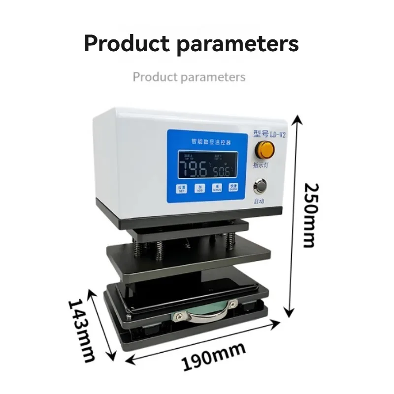 Double Preheating Pneumatic Pressure Holding Machine Air Sealing Recovery Device Suitable for Mobile Phone Stands / Rear Covers