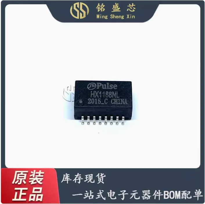 10pcs HX1188NL HX1188NL SMT SOP16 Network Transformer Chip