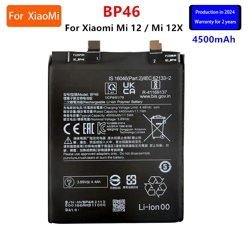 2024 years Brand New BP46 4500mAh Battery For Xiaomi Mi 12 / Mi 12X Phone Replacement Batteries+Tools