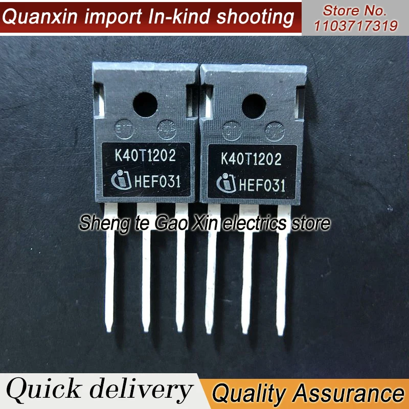 5PCS-10PCS  K40T120 K40T1202 K40H1203 /IGBTIKW40N120T Imported NEW Original  Best Quality