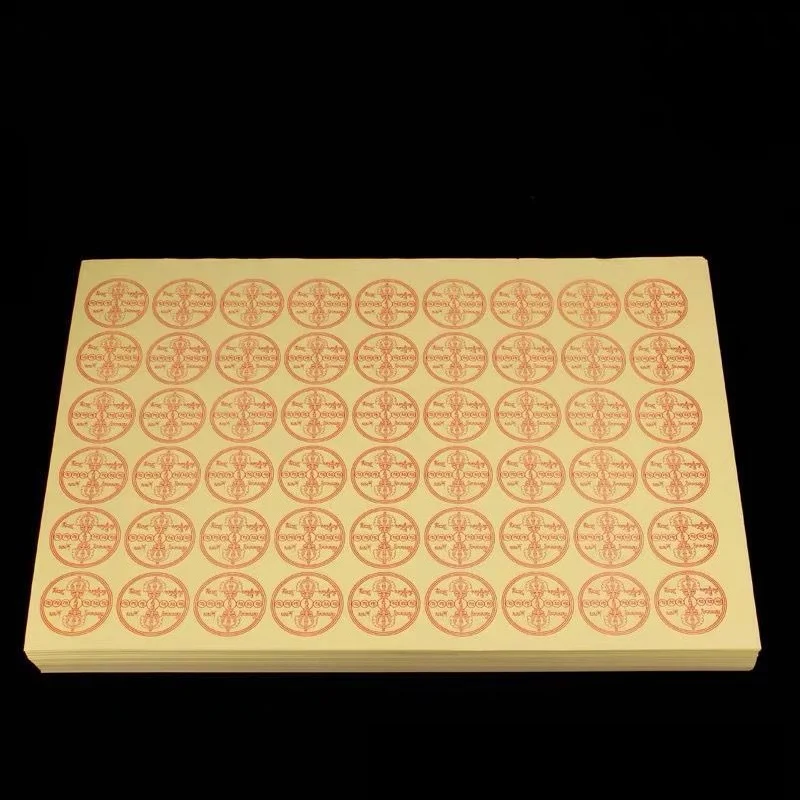 Tibetan Style Six Vajra Mantra Yellow Burn Paper Ritual Incense Burn Paper Six Mantra Seal Worship Scripture Paper Household