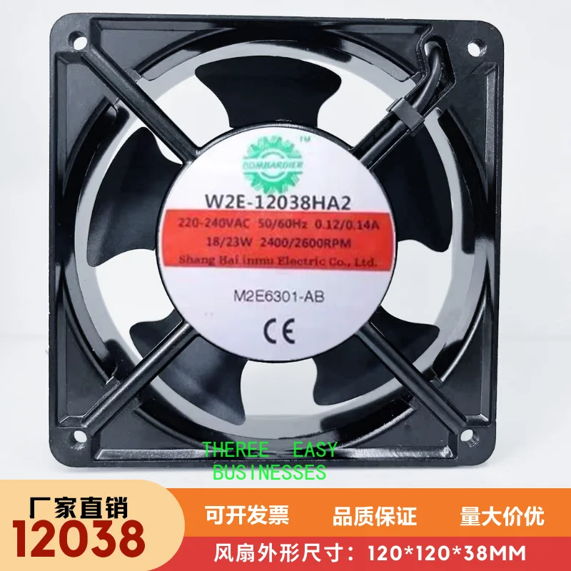 

Оригинальный W2E-12038HA2 AC 220 В 12 см, полностью медный провод, вентилятор с двойным шариком, вентилятор переменного тока