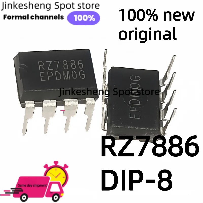 5-100 Uds RZ7886 7886 DIP-8 IC Inserindo diretamente o chip de driver de motor de alta corrente DIP8 pode atingir 13A para brinquedos elétricos