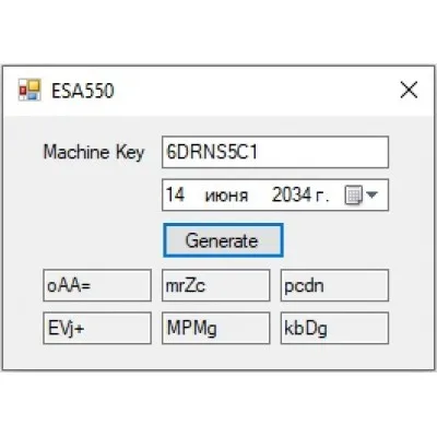 2023 ESA Electronic Service Analyst 5.6 with Unlock Keygen + 2023 SW FLASH FILE For Paccar Unlimited Install