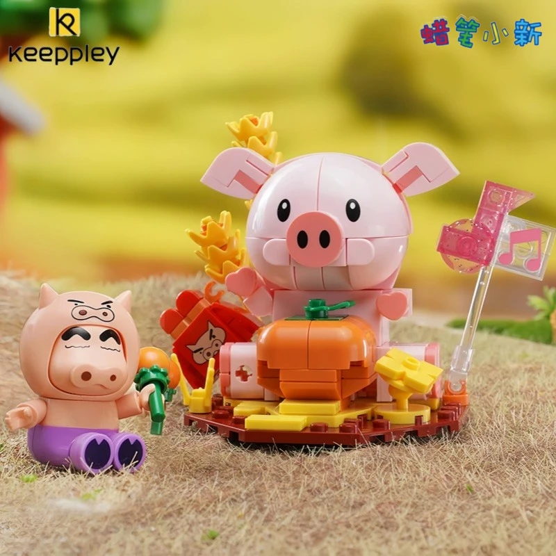 

Конструктор Keeppley Crayon Shin-chan: мини-модель из микро-блоков, аниме-фигурка, головоломка, детские игрушки, украшение, подарки