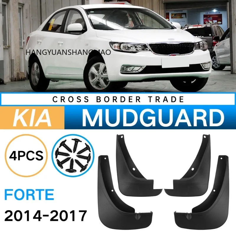 Auto Exterior Parts Car Mud Flaps Mudguard Splash Guards Black ABS 4 Piece Set Fit for Kia Forte 2014-2017 for Fender Protector