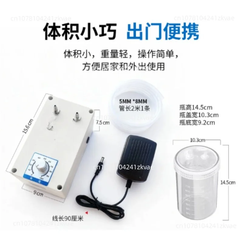 12V Mini Electric Vacuum Pump For Filtration With Adjustable Negative Pressure 1000mL Sealed Filtration Bottle