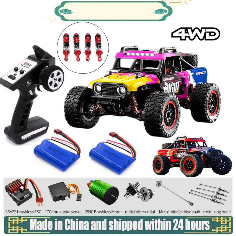 

JJRC High-speed RC Cars Off-road Vehicle LED Headlights 4x4 Off-road Vehicle Four-wheel Drive Gifts for Children and Adults