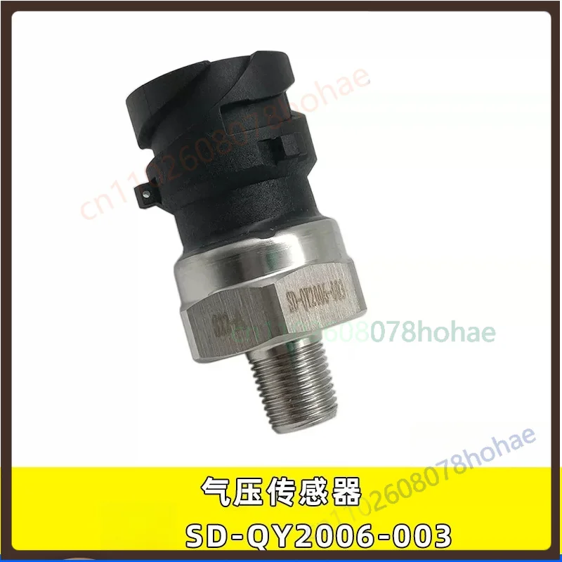For XCMG Mobile Crane SD‑QY2006‑003 Electronic Air Pressure Sensor Induction Switch Replacement Parts