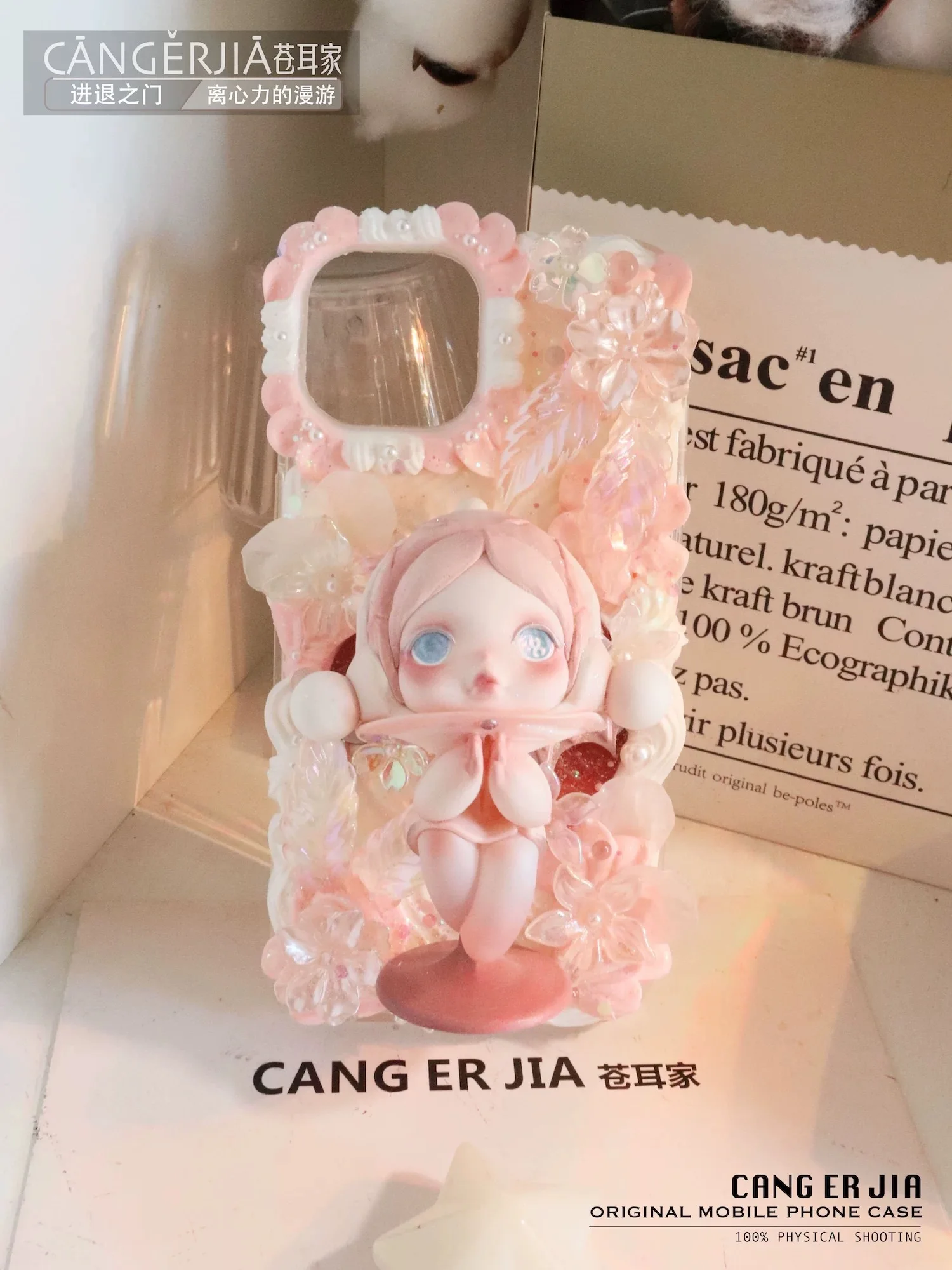 Funda para teléfono móvil diy con pegamento en crema personalizada, adecuada para cualquier modelo de teléfono móvil, entrega en 10-15 días