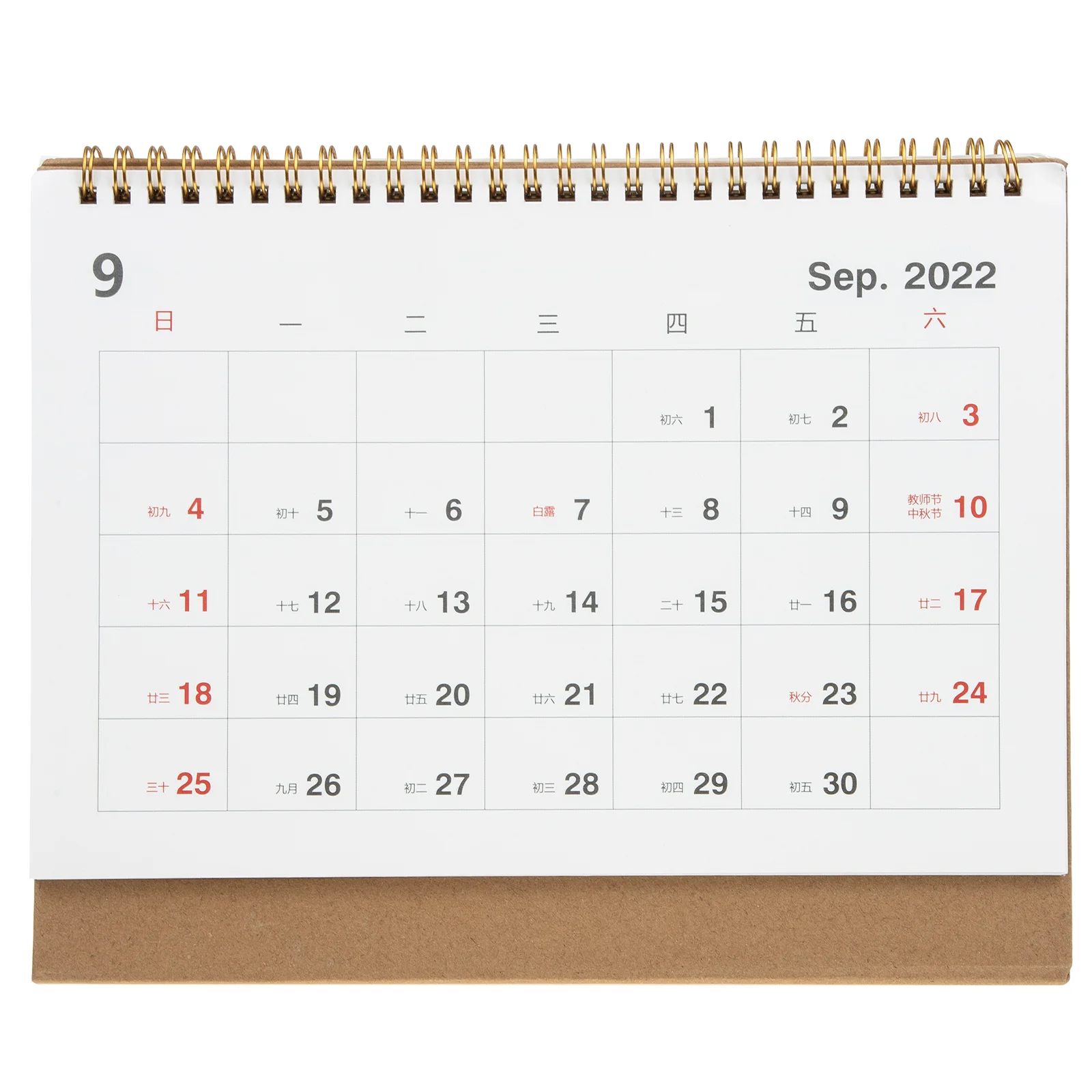 

Desk Calendar 2023 Schedule Monthly Plan Time Sheet Stainless Steel Stand Clearly Printed Content Rich Festivals Daily Use