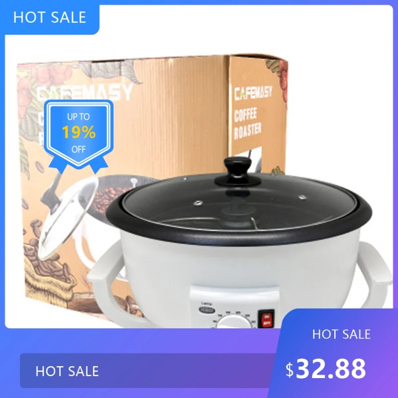 

0729NEW Coffee beans roaster machine roasting Dried peanut non-stick coating baking tool household Grain drying 11