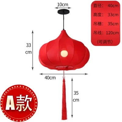 New Chinese style Chinese style chandelier restaurant, corridor fabric chandelier, Oriental red decorative lantern image 6