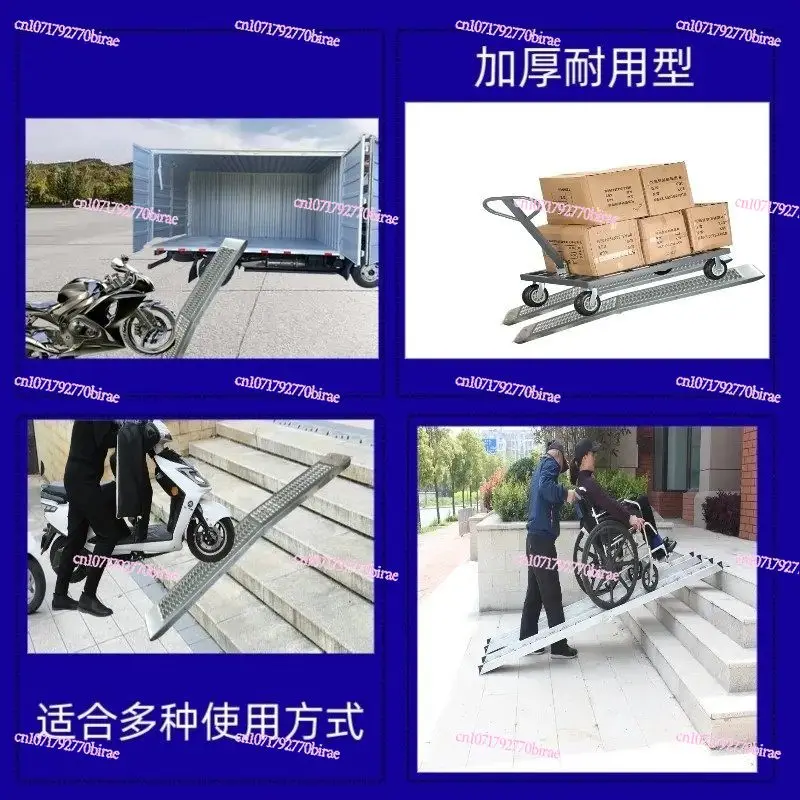 Motorcycle Ramp Thickened Folding Ramp Board Freight Ladder Step Slope Non-slip Barrier-free Ramp Board