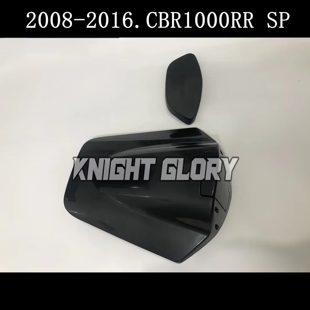 

Suitable for 2008-2016 CBR1000RR SP rear hump single seat cover modified motorcycle accessories