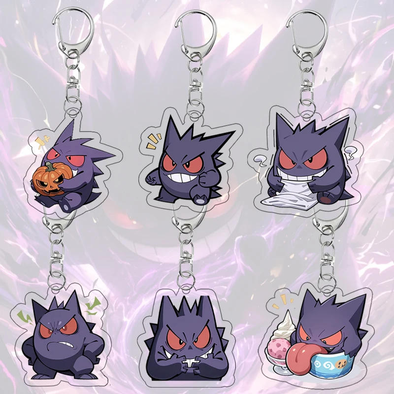 

Kawaii Gengar Acrylic Keychain Student Bag Anime Cartoon Keyring Accessories Exquisite Emoticons Pendant Double Sided Boy Gift