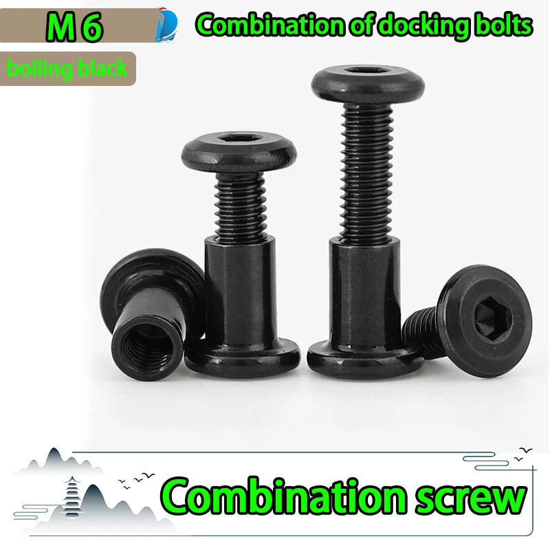 

M6 Black Female Screw To Lock Screw To Knock Screw Home Repair Bolts Inner Six Combination Plywood Butt Bolts