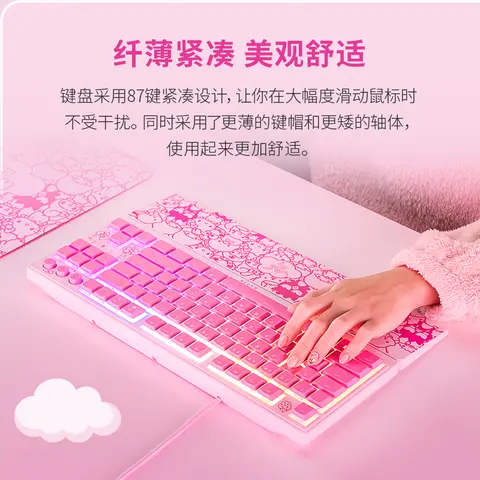 12 best sales Razer Rosa - №2