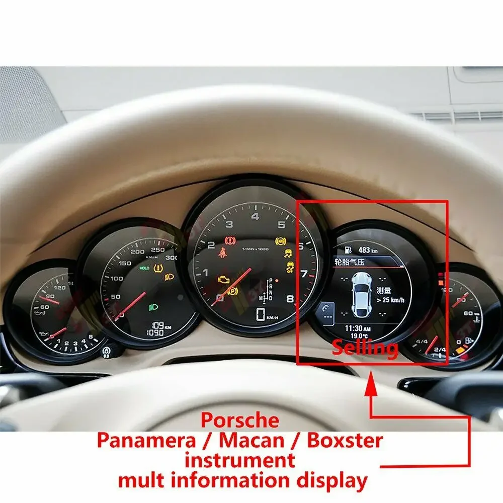 LCD Screen Repair Pixel For Porsche Panamera/Macan/Boxster instrument mult information Cluster display