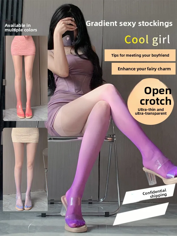 Gradual Color Ultra-Thin Women's Pantyhose Purple Sexy Summer Stockings Anti-Catch Pure Desire Women's Leggings