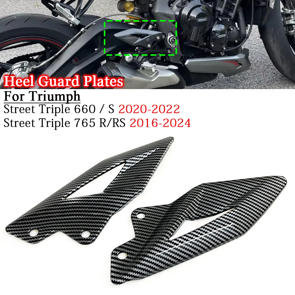 

Для Triumph Street Triple 660 765 R RS 2016-2024 защитные пластины для пятки, подставки для ног, аксессуары для мотоциклов