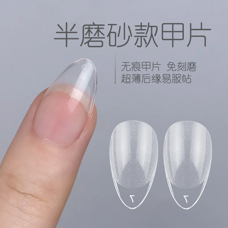 120pcs XXS Short Almond Full Cover Sculpted Soft Gel Nail Tips Press on Nail Extension System Nail Artificial Fake Nail Supplies