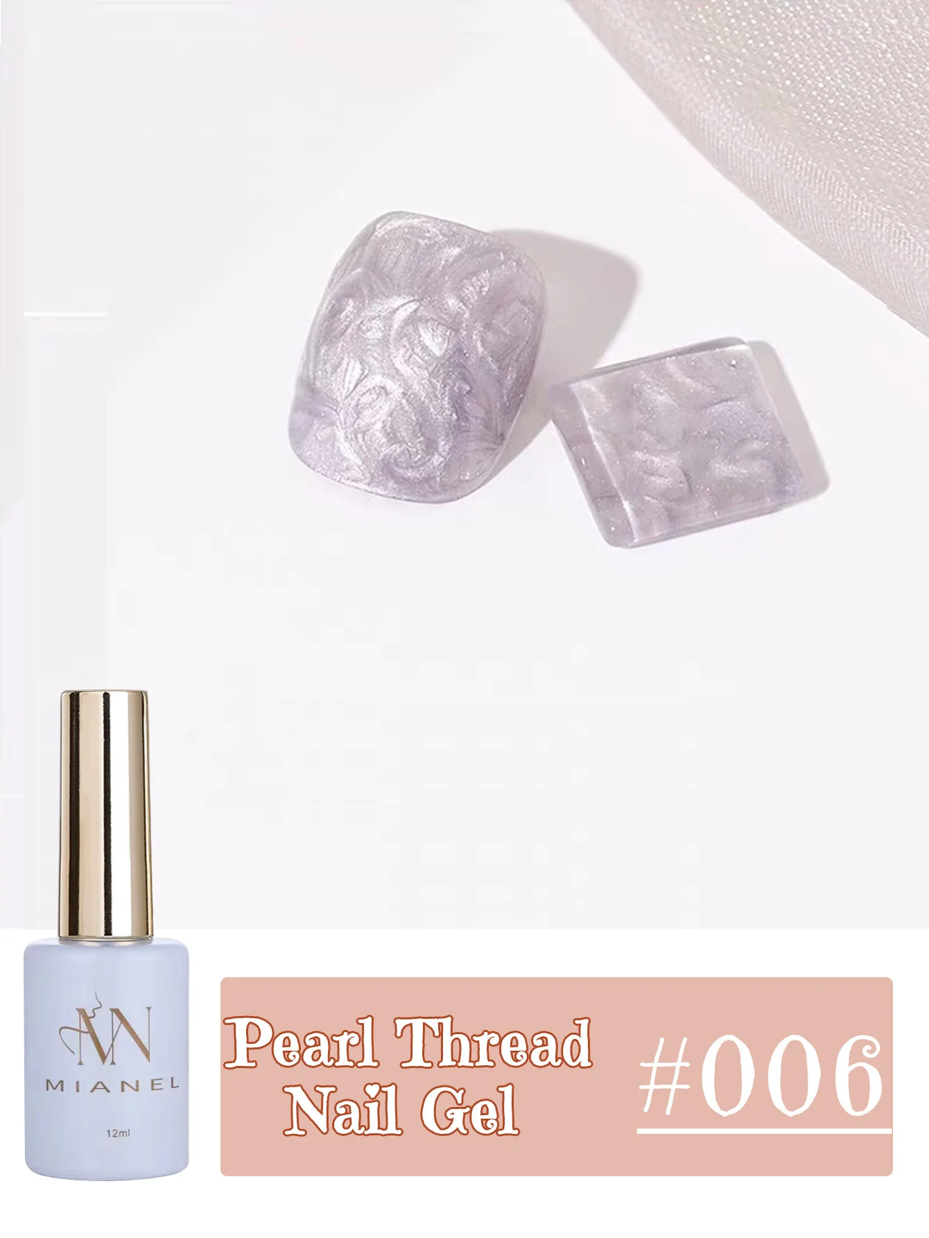 MIANEL 12ML Perlmutt-Meerjungfrauen-Schimmer-Gel-Nagellack 2026 Frühling-Sommer-Kollektion Feiner Glitzer Aurora Perl-Nagelkunst – Detail 36