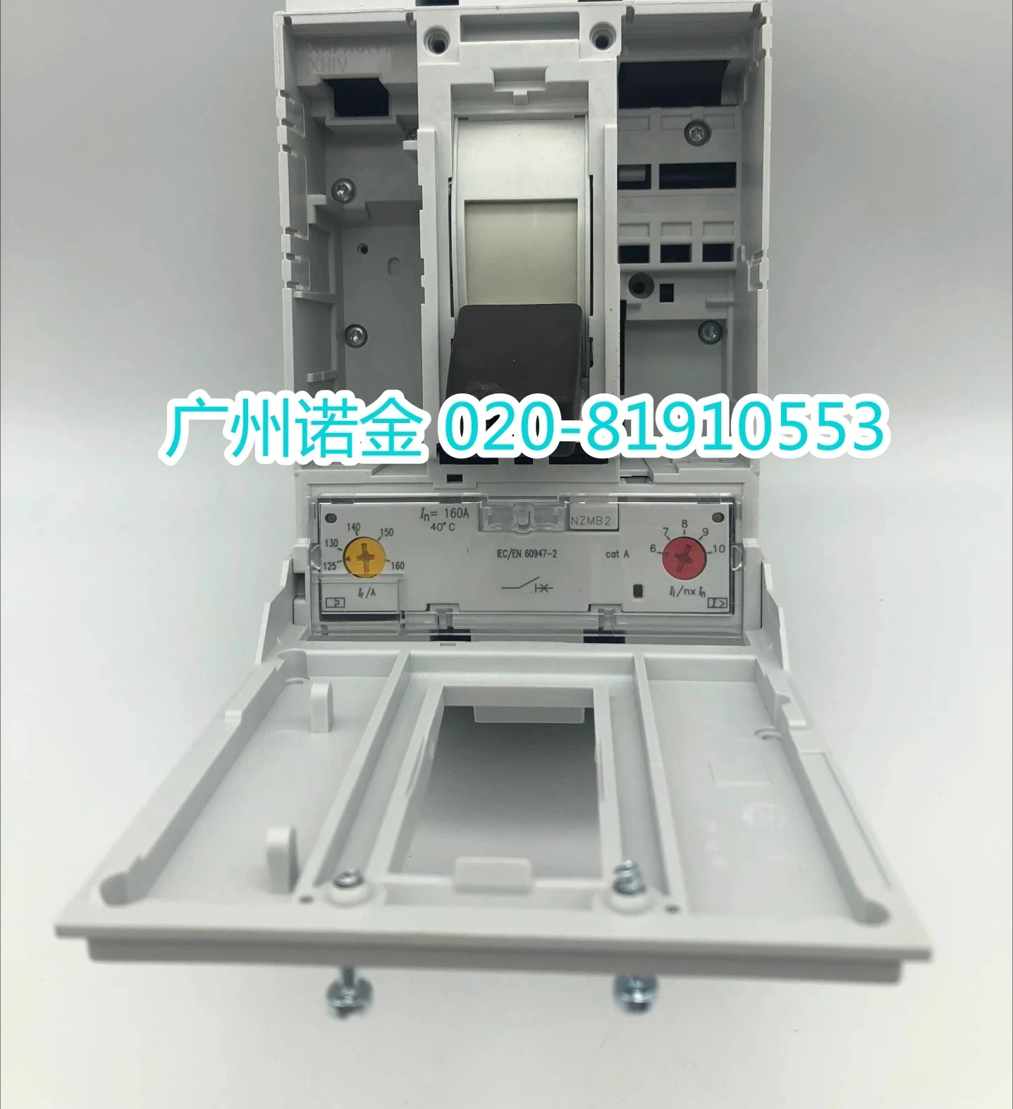Eaton Eaton Muller,… - image