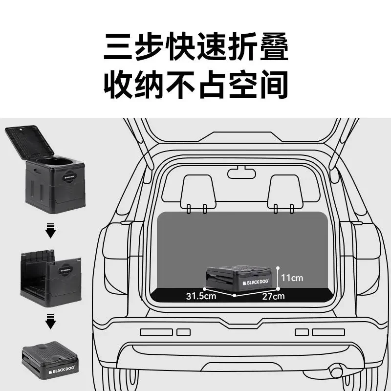 Excellent 31.5cm * 27cm * 11Cm Portable Deodorant Outdoor PP Folding Toilet, Camping Travel Car Emergency Toilet Does Not Take U