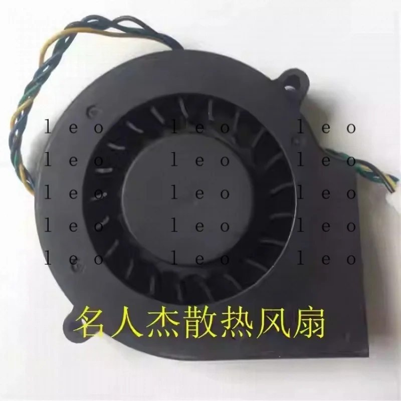 BB for  Delta AFB8025HH 12V 0.50A 7515 7CM 4-Wire CPU Turbo Cooling Fan