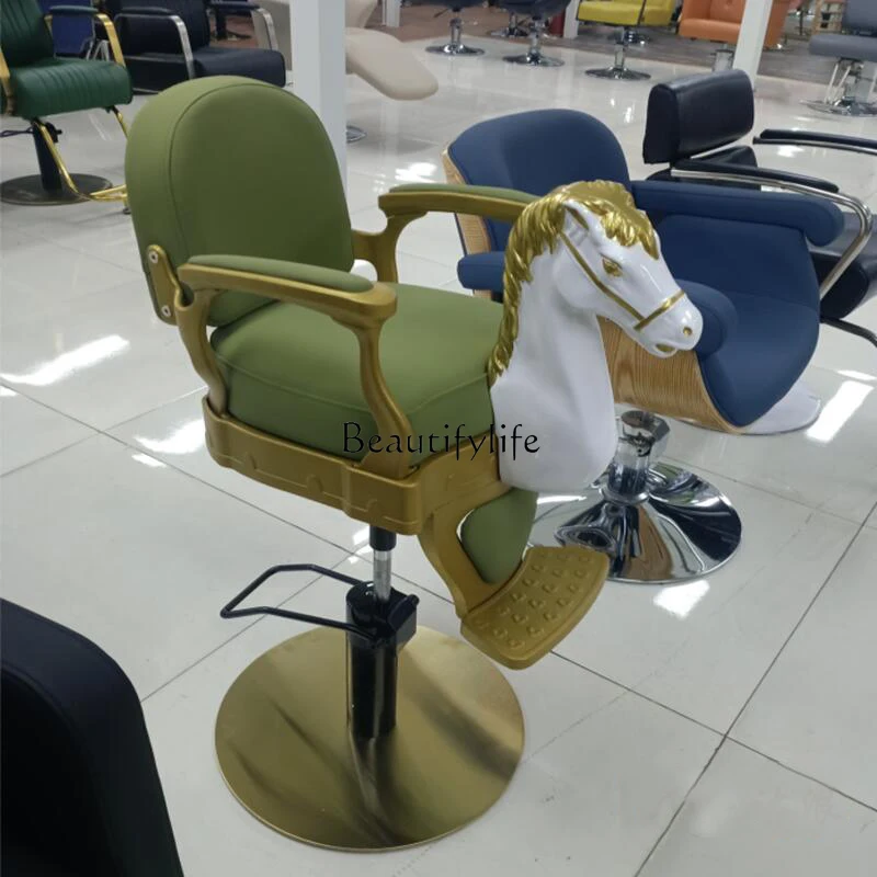 

Hair salon special hair chair retro Trojan horse lift chair