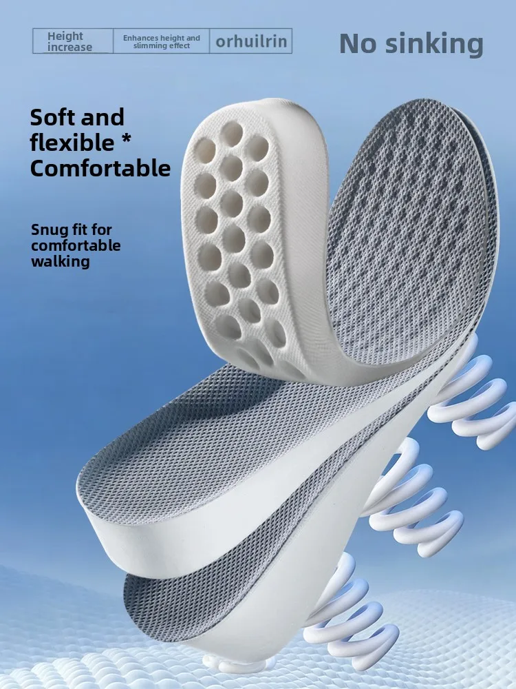 Invisible Heightening Shoe Inserts Men Women Long Tube Boots Comfortable Footwear Small Stature Essential Spring 2026