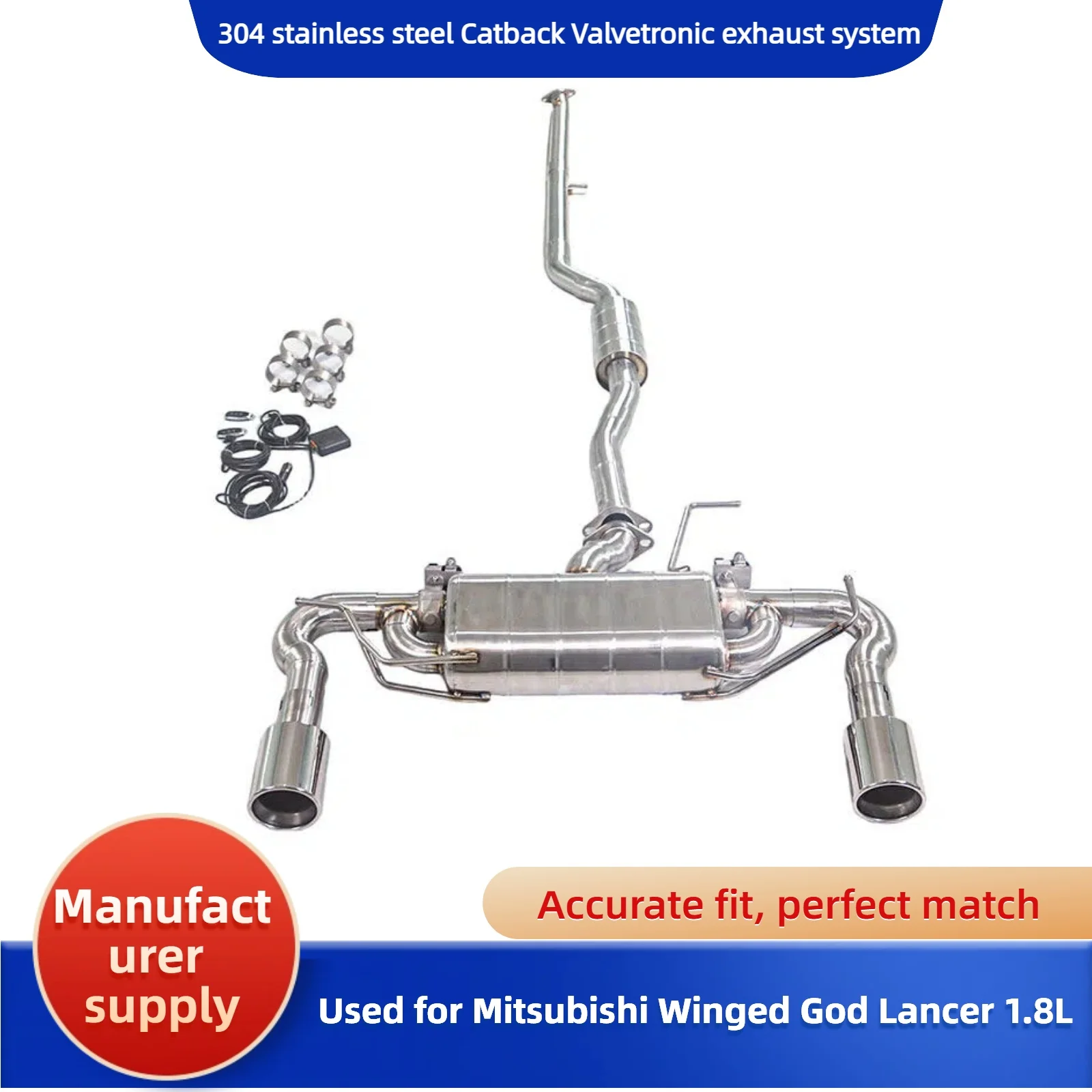 

Подходит для Mitsubishi Elantra 2008-2012 годов выпуска, 1.8L и 2.0L, выхлопная система Catback Valvetronic из нержавеющей стали 304 с задним бампером EVO.