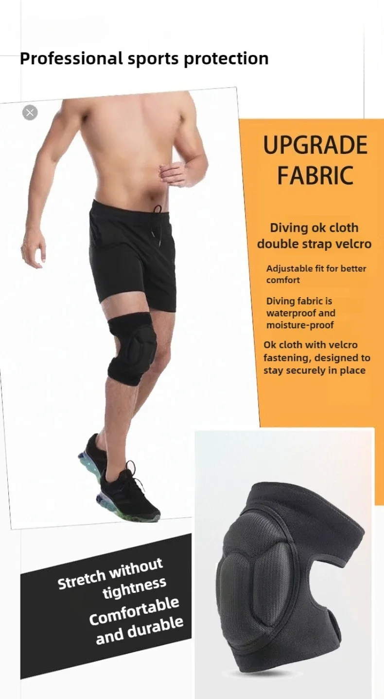 High Elastic Knee Brace Knee Protector for labor Knee Sleeve Sport Pad Anti Collision and Anti Turtle Shell Sponge Guards
