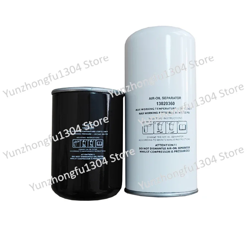 1PC New 13020201 13020360 13020207 130203596 Fits for Air Compressed Air Filter Oil Separator