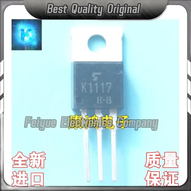 5PCS-20PCS   K1117 2SK1117 TO-220 MOS 7A 600V  Best Quality Imported Original