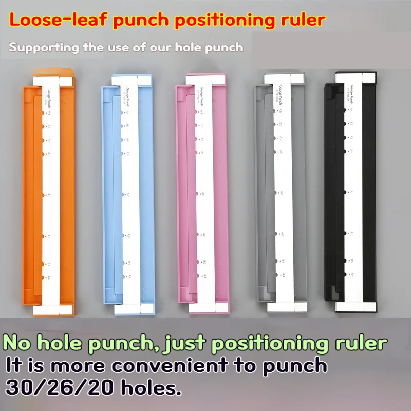 Positioning ruler plate matching tool multifunctional punch tool office 30 hole loose leaf punching and binding stationery tools