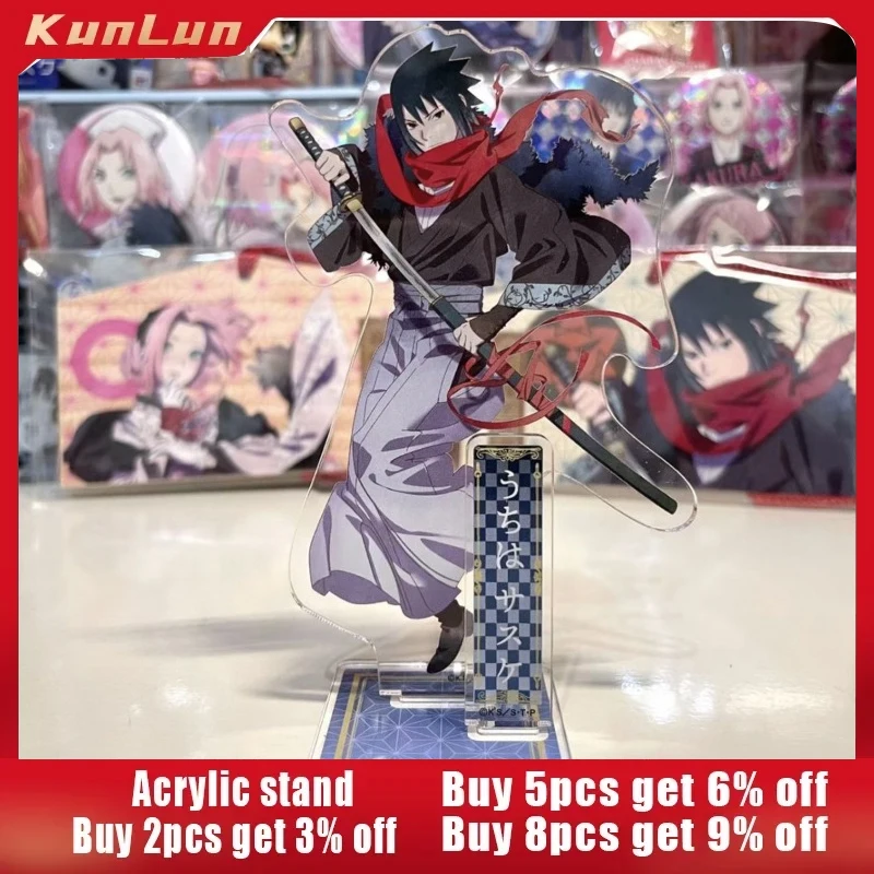 10CM Naruto Japanese Anime Peripherals Uchiha Sasuke Acrylic Stands Collectible Ornaments Creative Birthday Gift for Boyfriend