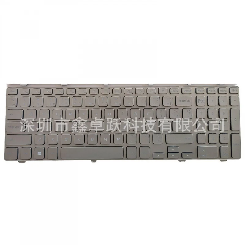 Ay+ For Dell Inspiron 15 7000 Series 7537 P36F Laptop Keyboard