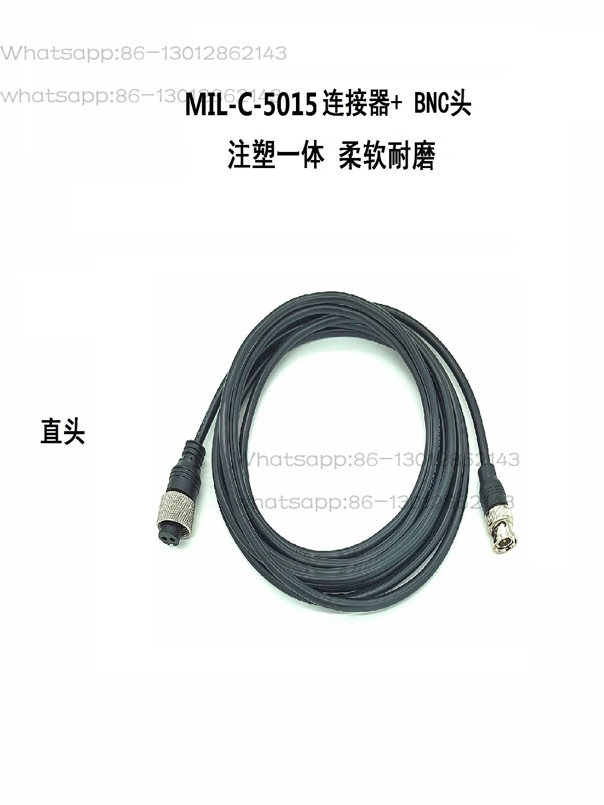 Acceleration Sensor Connection Wire 10SL-4 Universal Vibration MIL-C-5015 to BNC Signal Wire