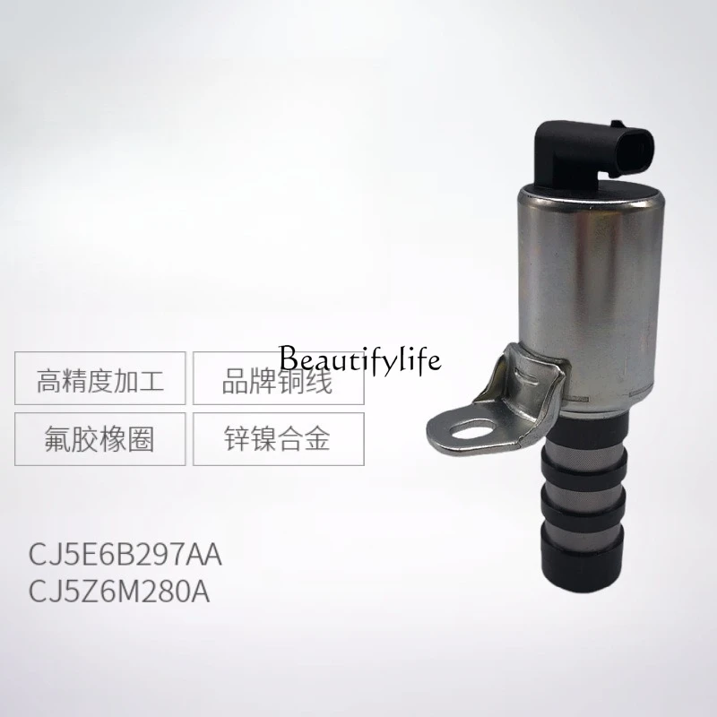 

CJ5E6B297AA CJ5E6B297AB Oil Control Valve VVT5146080