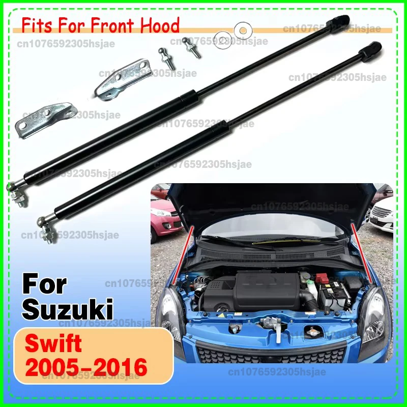 For Suzuki Swift 2005-2016 Refit Bonnet Cover Lifting Support Hydraulic Rod Strut Spring Shock Bracket Bars Car accessories