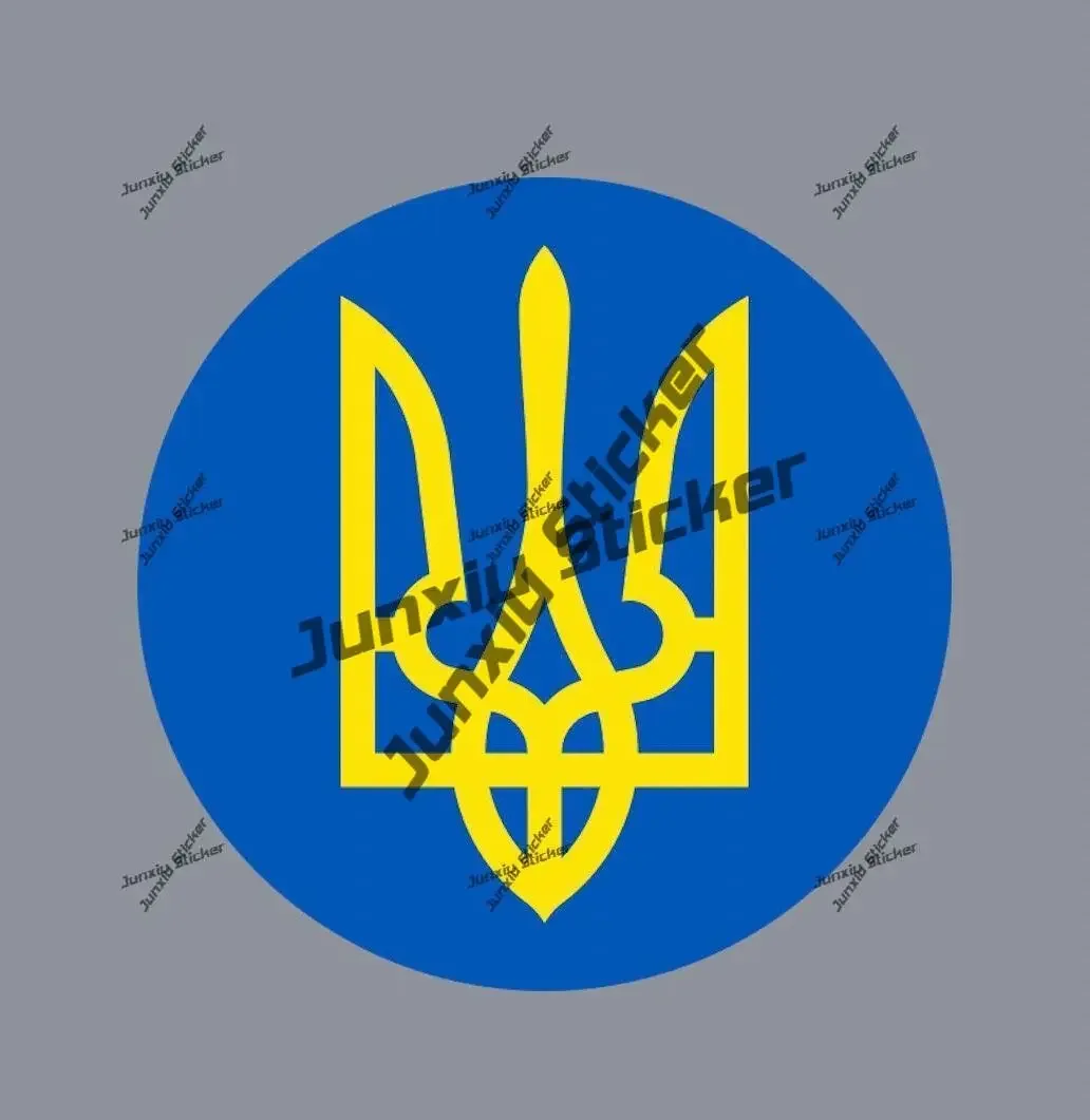 

Ukrainian Decal Ukraine Trident Emblem Sticker for Car Bumper Truck Speedboat UV Protected Sticker Fuel Tank Pickup Accessories
