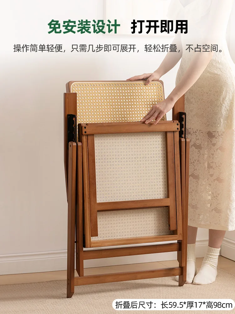 

Reclining chair rattan folding chair lunch break household elderly can sit and lie down dual-purpose Xiaoyao bamboo chair balcon