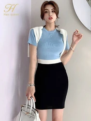 H Han Queen Hot Sale O-Neck Color Matching Vintage Vestidos Simple Work Casual Knit Dress Women Bodycon Sheath Pencil Dresses