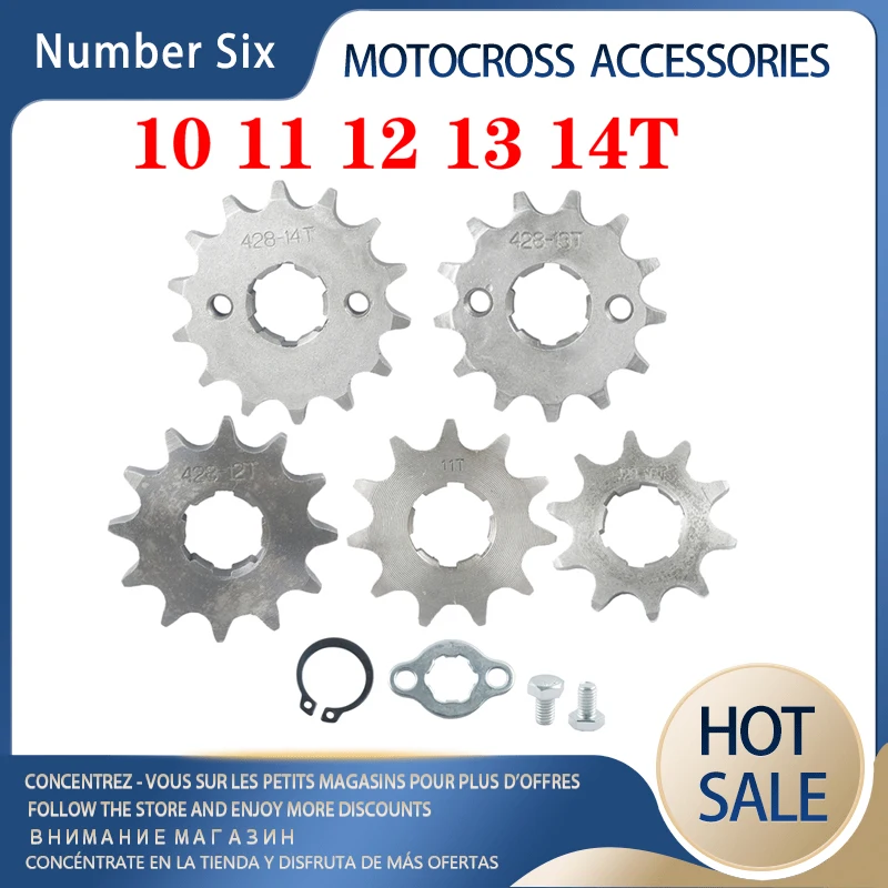 428# 17mm 20mm  Chain Drive 10/11/12/13/14 Tooth Front Engine Sprocket for KAYO BSE SSR SDG Dirt Pit Bike ATV Quad parts