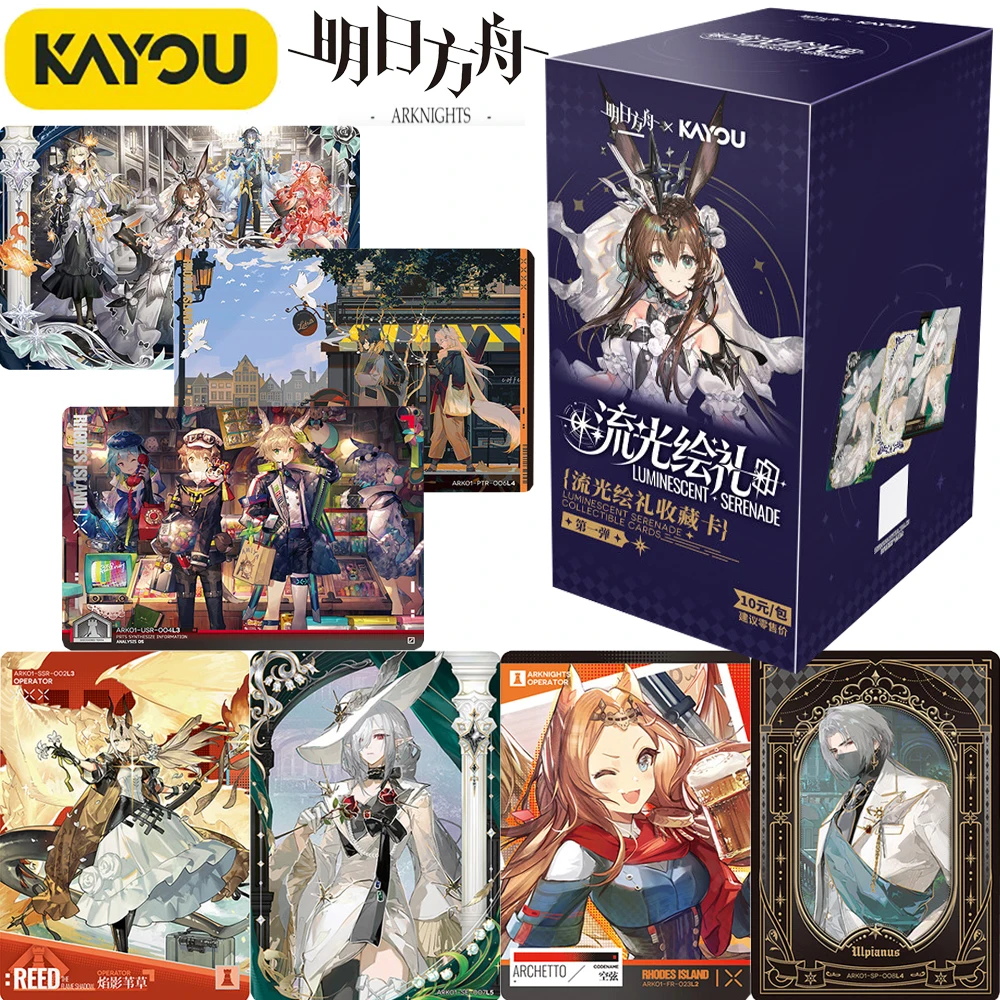 autenticas-tarjetas-coleccionables-de-la-serie-de-juegos-kayou-arknights-tarjetas-exclusivas-personalizadas-con-personajes-encantadores-y-populares-regalos