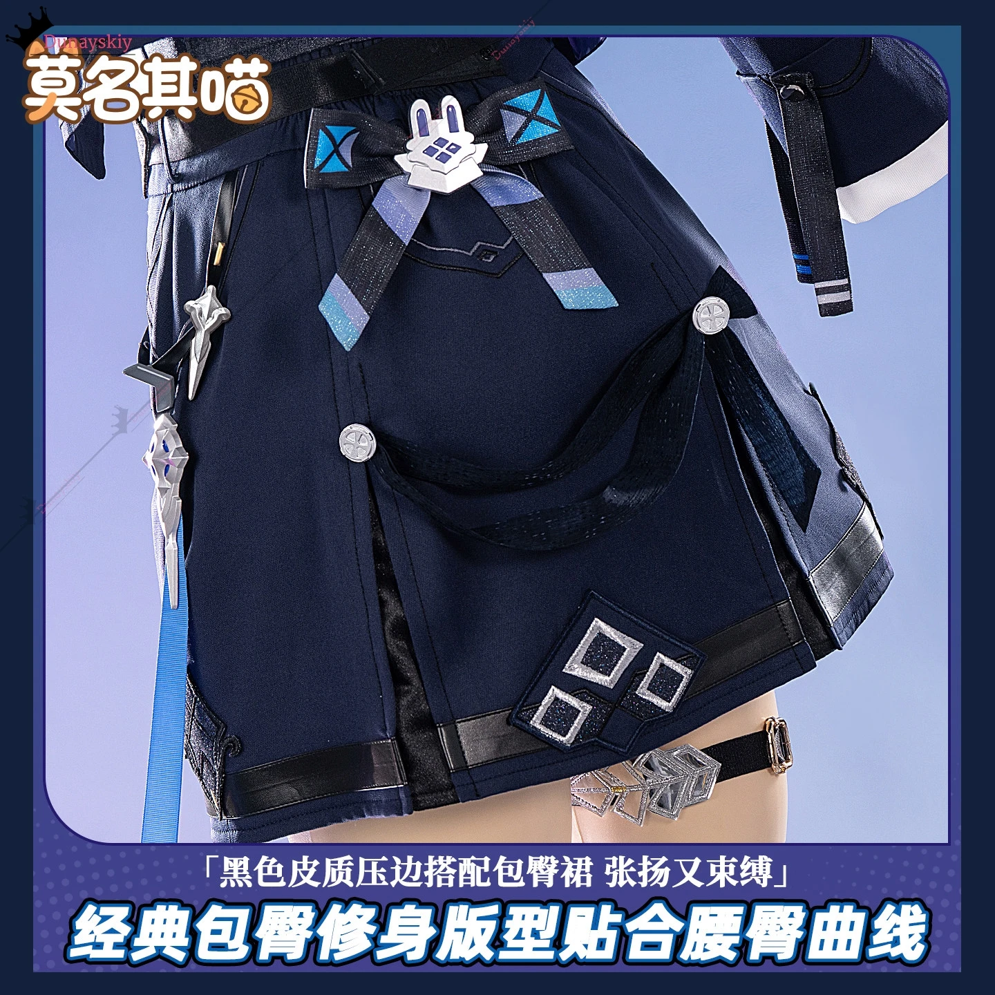 Bronya Zaychik Cosplay Costume Honkai Impact 3rd Bronya Zaychik Costume Silverwing: N-EX full set Halloween Carnival Dress Up view 6