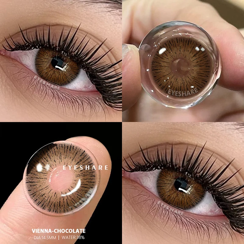 AMARA, 1 пара цветных контактных линз для глаз, коричневые цветные линзы, косметика, синие цветные линзы, косметические линзы для глаз, ежегодное использование