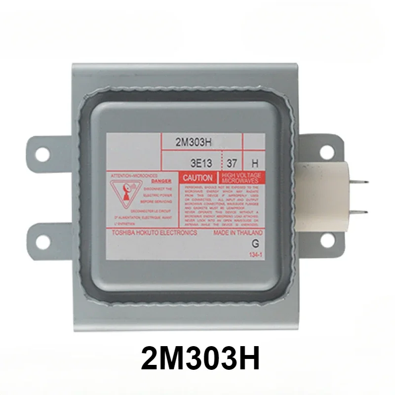

For Toshiba microwave oven magnetron 2M303H air-cooled variable frequency 1080W vacuum tube long bottom plate